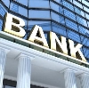 Банки в Невинномысске