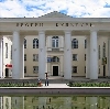 Дворцы и дома культуры в Невинномысске